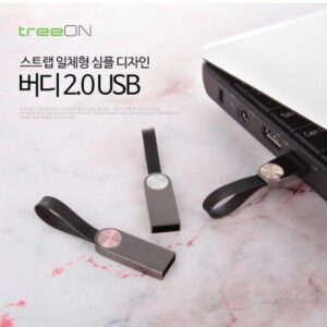 USB 기념품제작 - 트리온 버디 2.0 USB메모리 8GB