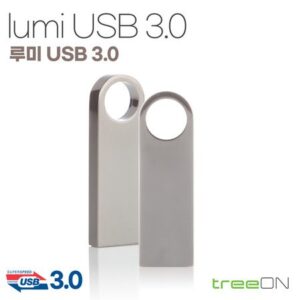 USB 판촉물제작 - 트리온 루미 3.0 16G