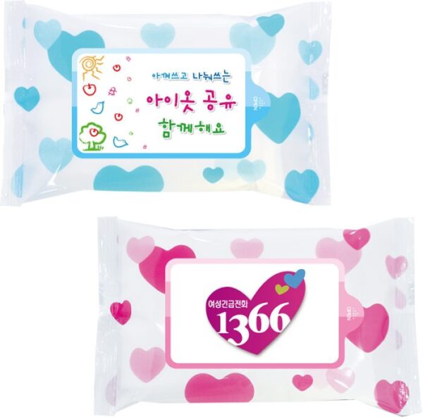 홍보용 하트패턴블루 20매 물티슈제작 대표이미지